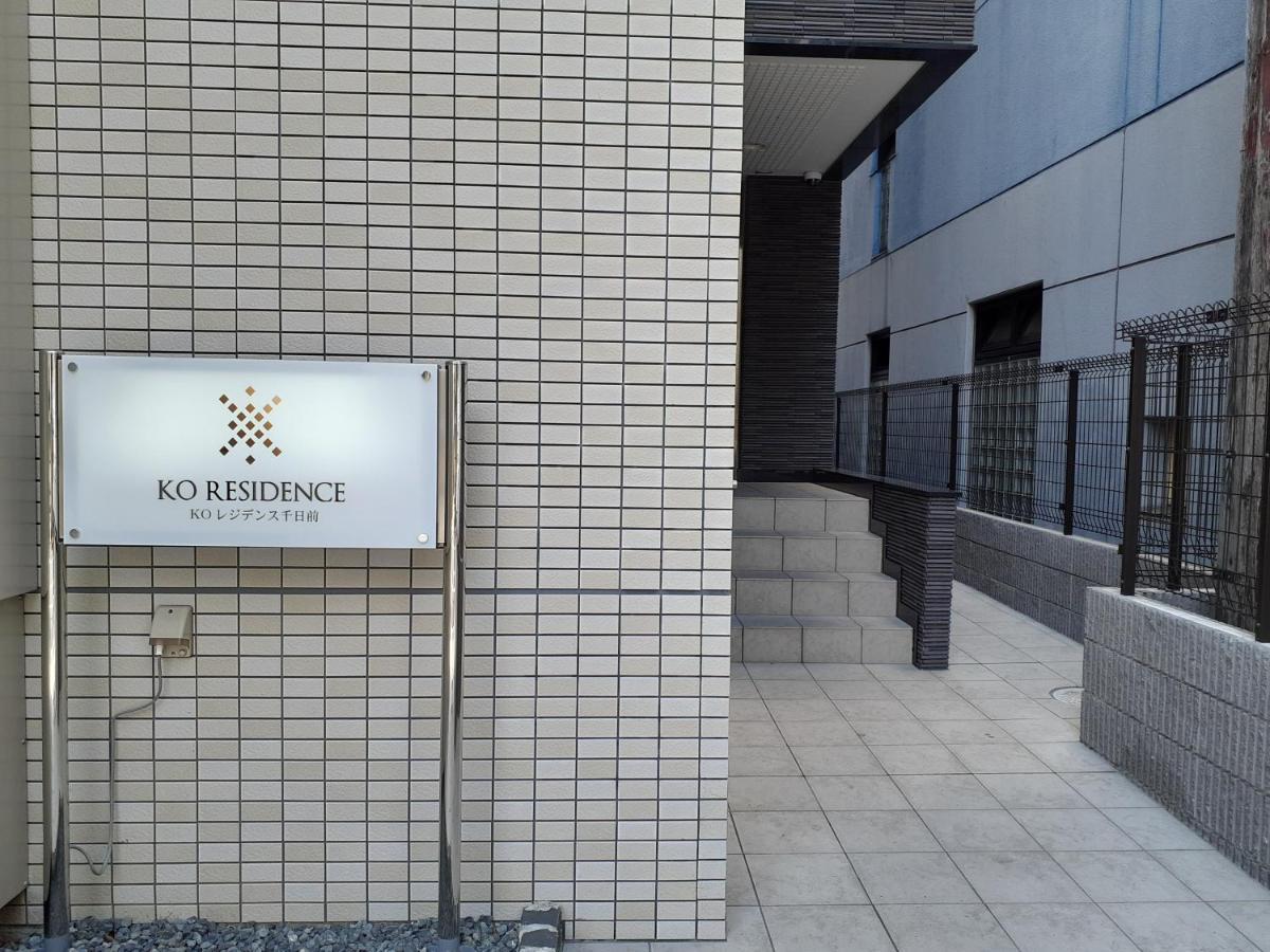 Cocostay KO Residence Sennichimae645 Okayama Extérieur photo