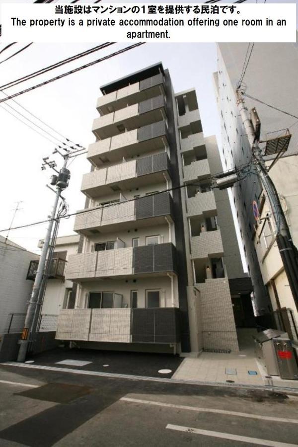 Cocostay KO Residence Sennichimae645 Okayama Extérieur photo